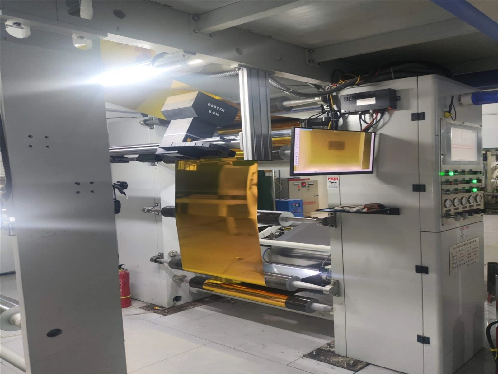 gold aluminum foil gold aluminum foil