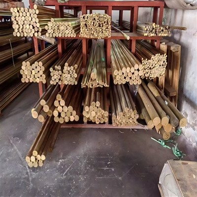 UNS C68700